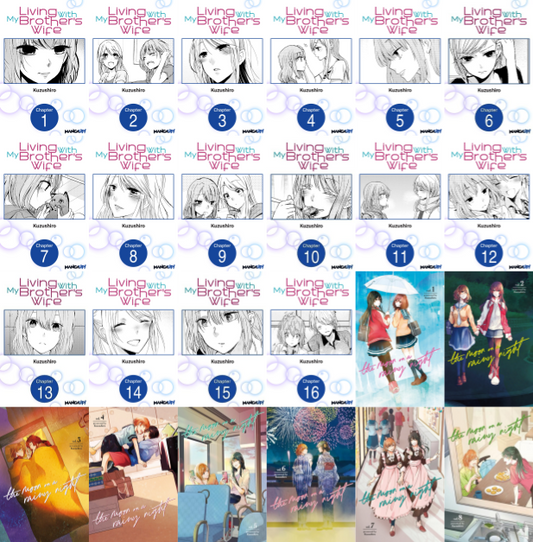 Living With My Brother's Wife Series & more by Kuzushiro ~ 24 E-BOOK COLLECTION