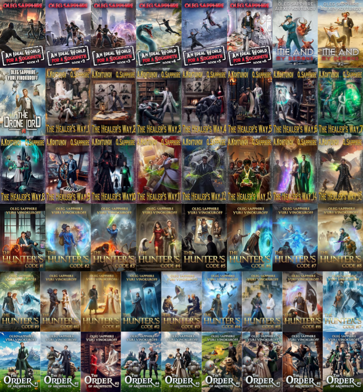 An Ideal World for a Sociopath Series & more by Oleg Sapphire ~ 50 E-BOOK COLLECTION